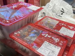-小李烧鸡(西北角总店)