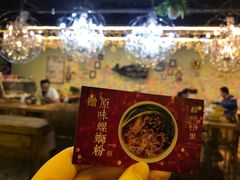 -银泰百货(北京大红门店)