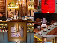 -山葵家·创意料理(宁波来福士店)