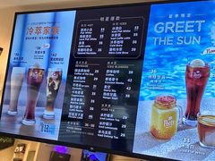 -Peet's Coffee皮爷咖啡(大学路店)