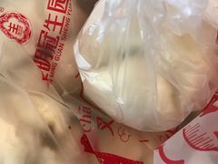 昆明冠生园老面叉烧包-昆明冠生园·蛋糕·面包(南强街店)