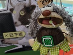 -沈阳铁西万象汇