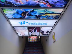 -中影荟星激光影城(西丽店)