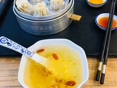 -景芳周大姐(国大城市广场店)