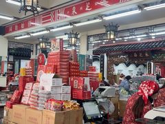 -采芝斋评弹茶馆(观前街店)