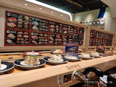 -大起水产回转寿司(道顿堀店)