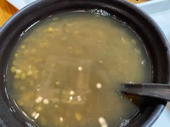 -椰小调.儋州米烂(名门店)