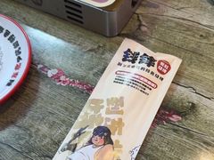 -钱锋炭缸烧烤(南湖大路总店)