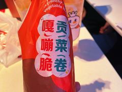 -麦当劳(龙之梦购物中心店)