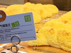 -奈雪的茶(东莞汇一城店)