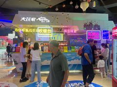 -大玩家(万达广场大连甘井子店)
