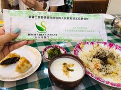 酸奶-新疆巴州金丝特餐厅(大钟寺店)