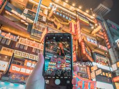 -黄兴南路步行商业街