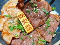 -铁火堂(尖沙咀店)