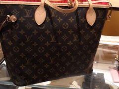 -路易·威登(香榭丽舍大道店)