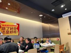 -海底捞火锅(六合天街店)