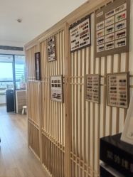 -盼兮·日式美睫沙龙