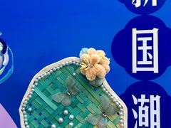 -中国丝业博物馆