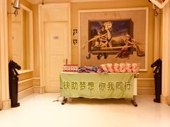 -自由港KTV(王子公主金平店)