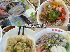 -潮州古城