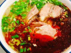 -清真白建强牛肉面(金雁花园店)