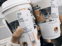 -茶颜悦色(岳麓山顶店)