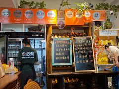 -懒人盐府人家·自贡大麻鱼(安贞店)
