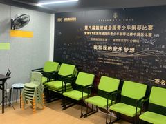 -雅马哈钢琴专卖店盛世雅歌琴行·电钢琴城·钢琴培训(翠微路店)