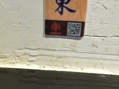 -海椒市落舌·麻辣烫冒菜(武侯大悦城店)