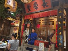 -南京大牌档(济南万象城店)