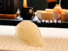 -Sushi Hanzo半藏(天环广场店)