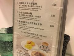 -翠华餐厅(旺角文华商场店)