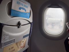 -福州长乐国际机场