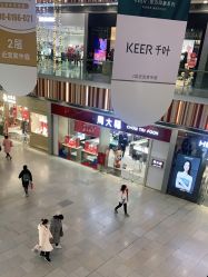 -周大福CHOW TAI FOOK(荟聚购物中心西红门店)