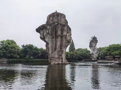 -柯岩风景区