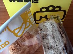 -云朵上的鱼(莘庄店)