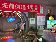 -陆琴脚艺·足浴·SPA(夫子庙店)