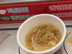 -乡党臊子面(丰庆公园店)