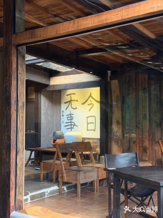 素描餐厅(灵隐天竺店)图片