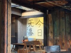 -素描餐厅(灵隐天竺店)
