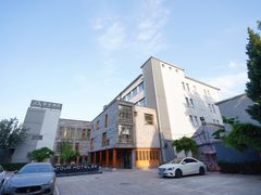 -北京南锣鼓巷亚朵酒店