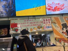 -糖潮糖水铺(省府店)