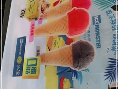 -Ice Monster冰馆·CNN评选全球十大甜品(国贸商城店)