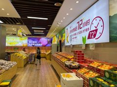 自助取餐区-雨露空间(青林湾店)