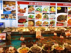 -必点海鲜·鲅鱼水饺(鞍山西道店)