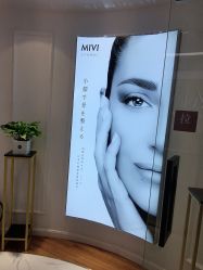 -MIVI半永久纹眉机器野生眉纹唇