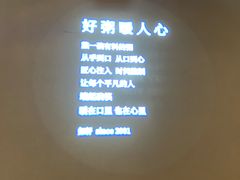 -如轩·海鲜砂锅粥·潮汕菜(海珠店)
