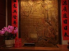 -扬州香格里拉·香宫中餐厅