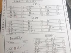 -洋马儿火锅(解放碑店)
