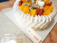 花漾甜心-好利来(梅江永旺店)